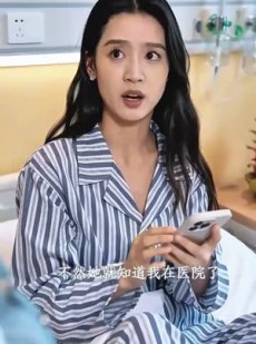 短剧《过度反应》51集短剧高清无删减在线免费看