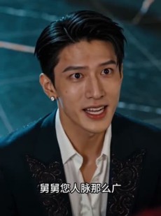 短剧《千年等一回》52集短剧在线畅享全集无广告