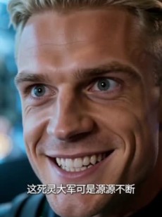 短剧《国运迷宫求生：就我看懂汉字提示》75集短剧超清画质在线看全集