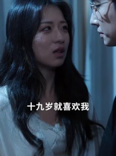 短剧《他的呼吸声已读》79集短剧蓝光画质独家免费观看