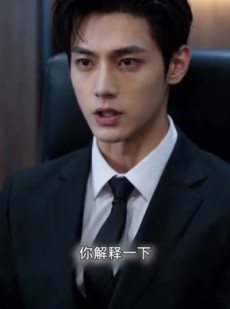 短剧《太太她不装了第一季：傲娇沈总追妻2》78集短剧高清在线观看无广告