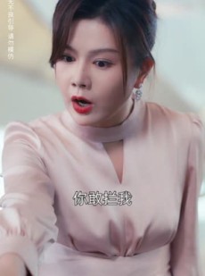 短剧《莹火安能替月光》57集短剧全集抢先观看不卡顿
