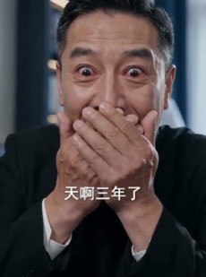 短剧《小太阳妹妹和向日葵哥哥》80集短剧全集免费在线高清看