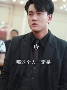 短剧《踏雪》96集短剧全集高清流畅下载看