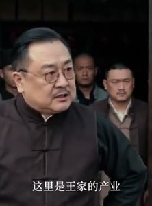 短剧《民国权谋：少帅无双》38集短剧高清流畅在线观影