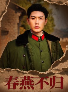 短剧《重回八零年代当团宠》43集短剧全集高清在线畅享不停