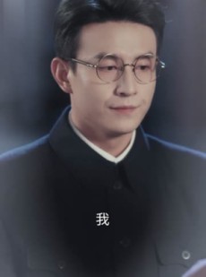 短剧《琉璃钟，琥珀浓》90集短剧完整版高清免费看