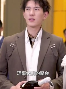 短剧《新：狂龙下山》100集短剧高清全集流畅播放