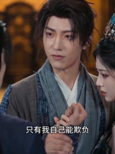 短剧《比武招亲，捡到无敌夫君》75集短剧超清画质在线免费看