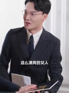 短剧《对不起，我不爱你了》72集短剧高清全集各大平台同步观看