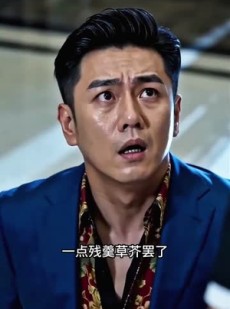 短剧《凡尘守暖，风云皆让步》61集短剧高清无删减在线观看