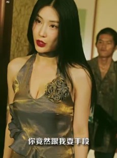 短剧《缅北第一女战神》88集短剧全集在线观看，无需下载即享