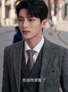 短剧《半山半雨半流云》68集短剧高清在线免费看全集