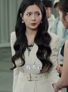 短剧《我的老板四岁半》103集短剧蓝光画质无广告观看
