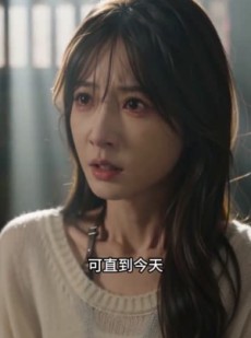短剧《谁动了我爸的养老钱》36集短剧高清完整版免费观看
