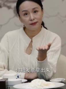 短剧《冒牌医圣》78集短剧全集资源一键解锁观看