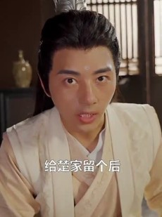 短剧《九州极品纨绔》100集短剧无广告完整版在线观看