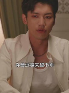 短剧《你好 我的泰迪熊哥哥》37集短剧蓝光画质独家免费放送