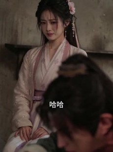 短剧《压寨夫君别跪了，陛下封我做皇后了》81集短剧在线畅享全集不卡顿