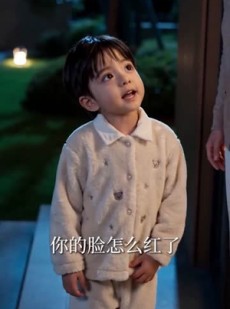 短剧《她消失的第三天》60集短剧免费畅享全集不卡顿