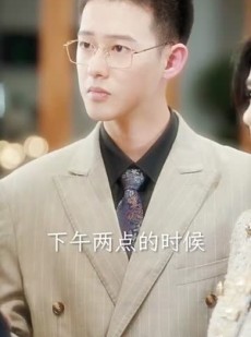 短剧《偏偏爱上你》96集短剧蓝光画质独家免费观看