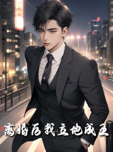 短剧《重生九十九世》80集短剧全集手机在线观看