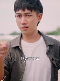 短剧《神级农民从种出纯金大西瓜开始》90集短剧免费观看完整无删减