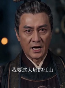 短剧《本小姐做权臣，冷面总裁是帝后》80集短剧免费在线看完整剧情