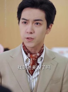 短剧《逆子的谎言》60集短剧在线解锁全集畅享