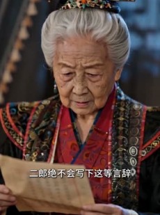 短剧《重生换嫁，我捡漏战死将军》53集短剧免费全集在线追