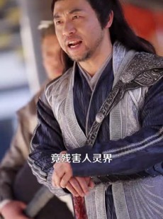 短剧《悲情侠客，无情剑》123集短剧一键直达全集解锁