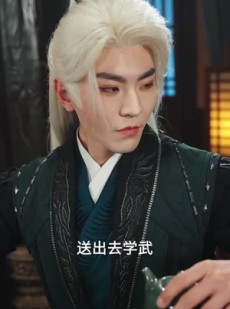 短剧《从斩妖除魔开始长生不死》68集短剧高清流畅全集观看