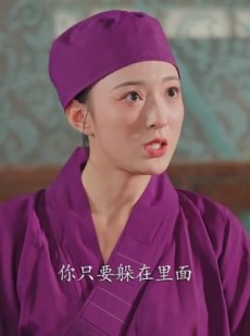 短剧《开局移植妖魔心脏成为绝世凶物》79集短剧高清无删减免费观看