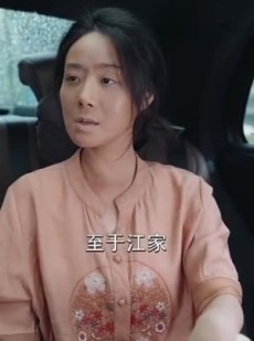 短剧《升堂见母》63集短剧完整版在线流畅播放