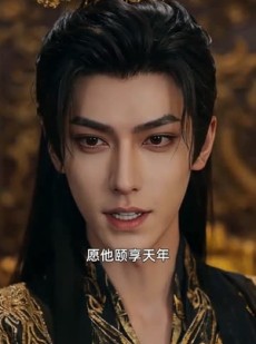 短剧《皇帝前夫逼我和亲？我转身嫁他死敌》55集短剧全剧免费在线看