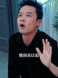 短剧《纨绔公子很风流》75集短剧免费观看大结局版