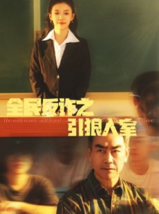 短剧《家的自白书》41集短剧每日更新追更看