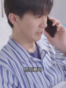 短剧《许她一世繁华》83集短剧高清全集手机在线观看