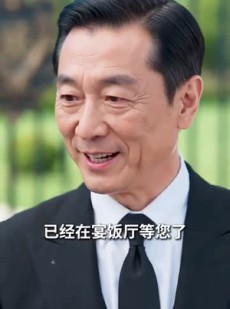 短剧《我的保镖老公是隐王》49集短剧完整全集免费观
