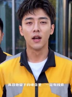 短剧《骑手的逆袭：从受气底层翻身》48集短剧免费观看完整版全集