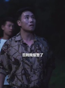 短剧《重生之我在八零搞纯爱》76集短剧全集剧情提前解锁看