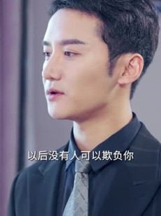 短剧《无上天师》87集短剧全集资源一键获取观看