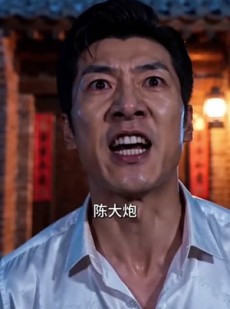 短剧《八零狂飙，我在荒洞捡海鲜》60集短剧高清无删减在线看