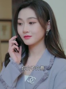 短剧《封总罪宠小娇妻》98集短剧超清画质VIP免费观看