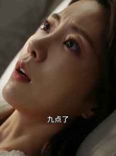短剧《被辞退那天，我带走了公司命脉》60集短剧免费看完整大结局