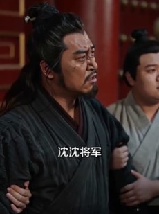 短剧《棠花颂声》50集短剧免费高清全集在线赏