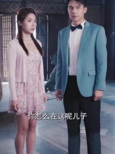 短剧《女仆上位手册》72集短剧蓝光画质独家免费看