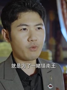 短剧《北国营救之前妻悔不当初》90集短剧蓝光画质追剧神器