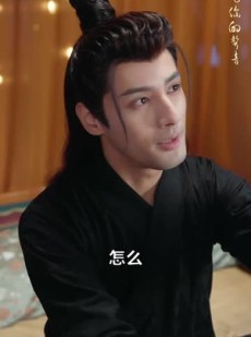 短剧《女捕快真飒》83集短剧高清流畅在线免费看