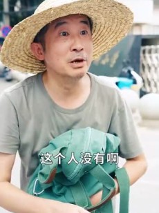 短剧《这老大我不当了好好学习天天向上》72集短剧全集资源免费分享